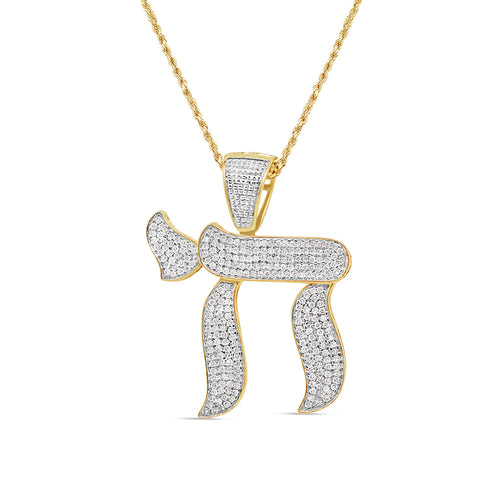 Hebrew Letter "Hai" or "H" with Necklace | 10K Yellow Gold | 28.30MM| 0.85CT