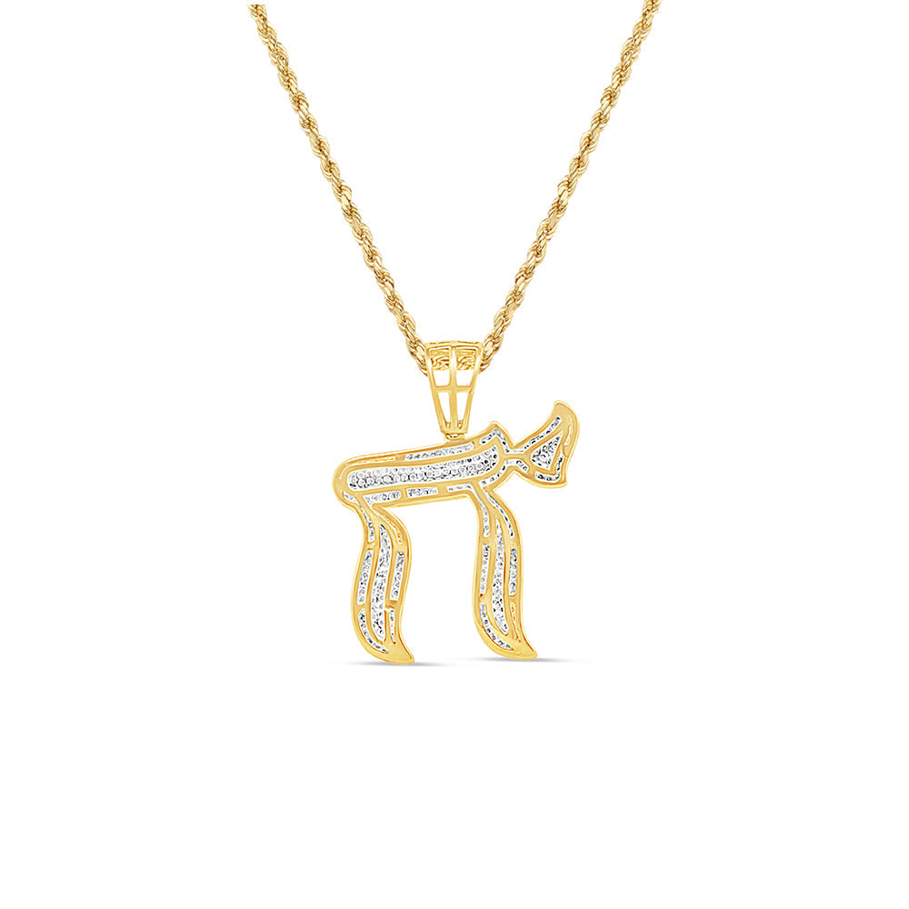Hebrew Letter "Hai" or "H" with Necklace | 10K Yellow Gold | 28.30MM| 0.85CT