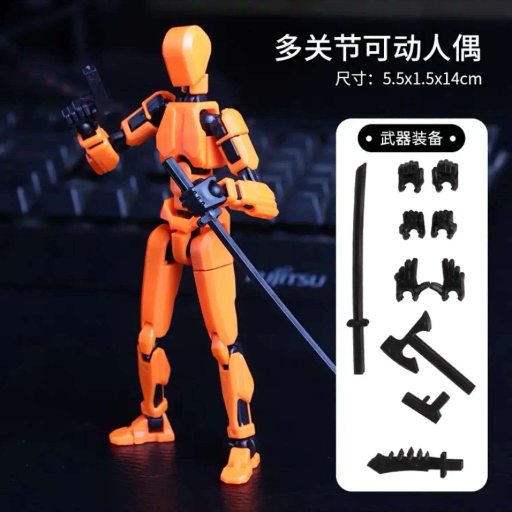 3D Printed Multi-Jointed Transforming Robot Action Figure
