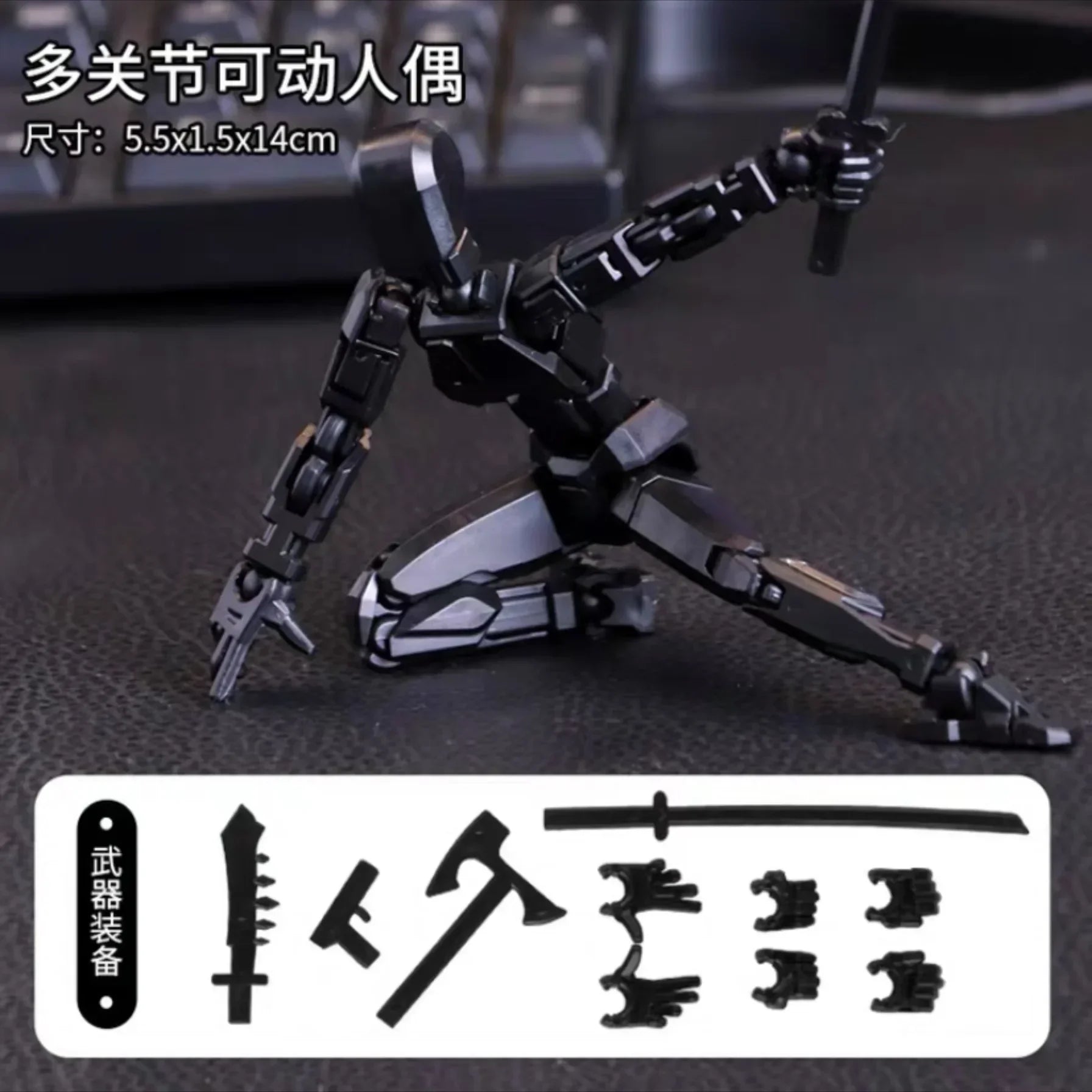 3D Printed Multi-Jointed Transforming Robot Action Figure