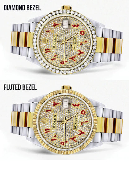 Diamond Rolex Datejust Watch 16233 | 36MM | Custom Red Arabic Full Diamond Dial | Stainless Steel | Oyster Band